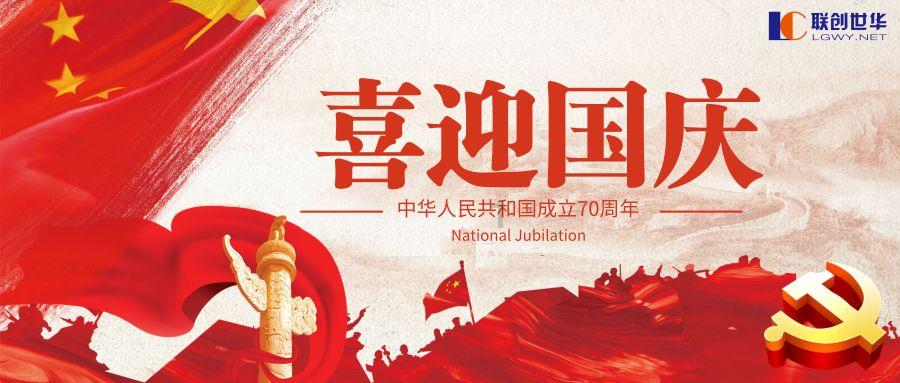 快刺水果