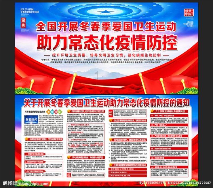 冷知识分享平台-肥猪杀开后过一会皮子变黄是什么原因,了解奇闻异事
